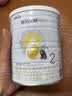 佳贝艾特（Kabrita）悦白婴幼儿配方羊奶粉 3段(1-3岁)400克 天然A2蛋白 实拍图