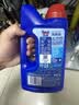 finish亮碟洗碗粉1kg软水盐2kg漂洗剂500ml洗碗机耗材三件套专用洗涤剂 实拍图