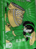 避风塘鲜肉包840g/24只港式早茶点心肉包子冷冻面食儿童早餐速冻半成品 实拍图