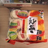 旺旺 雪饼 原味 688g 家庭装 零食膨化休闲食品饼干糕点 实拍图