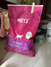 玫斯猫粮（metz）幼猫/成猫猫粮猫全猫粮奶糕英短美短全价美毛 全猫粮10KG 实拍图