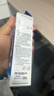 爱普生（EPSON）原装004墨水L3151 L3153 L3251 L3253 L3256 L3258 1258打印机 004BK【双黑套餐】 实拍图