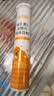 康恩贝  维生素C泡腾片 维他命VC泡腾片 维C固体果味饮料 多口味可选 主款 5种口味 20片*5支 实拍图