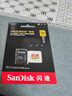 闪迪（SanDisk）内存卡存储tf卡运动相机卡高速gopro相机无人机内存卡MicroSD卡u3/v30 适用于适用pocket4 128G【联系客服送读卡器入会领10元券】 实拍图