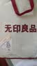 无印良品100%纯棉床上四件套1.5/1.8米全棉床单被罩床品套件四件套被套200*230cm 实拍图