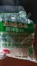怡泰桂花酸梅晶680g酸梅汤原料包酸梅粉汁火锅好伴侣冷水速溶饮料打窝 实拍图