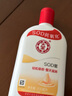 大宝SOD蜜青花香型200ml乳液面霜润肤补水保湿擦脸油男女士护肤品 实拍图