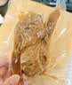 糕赞衢州鸭头 正宗鸭货香辣卤味熟食下酒菜休闲零食浙江特产70g*4个装 实拍图