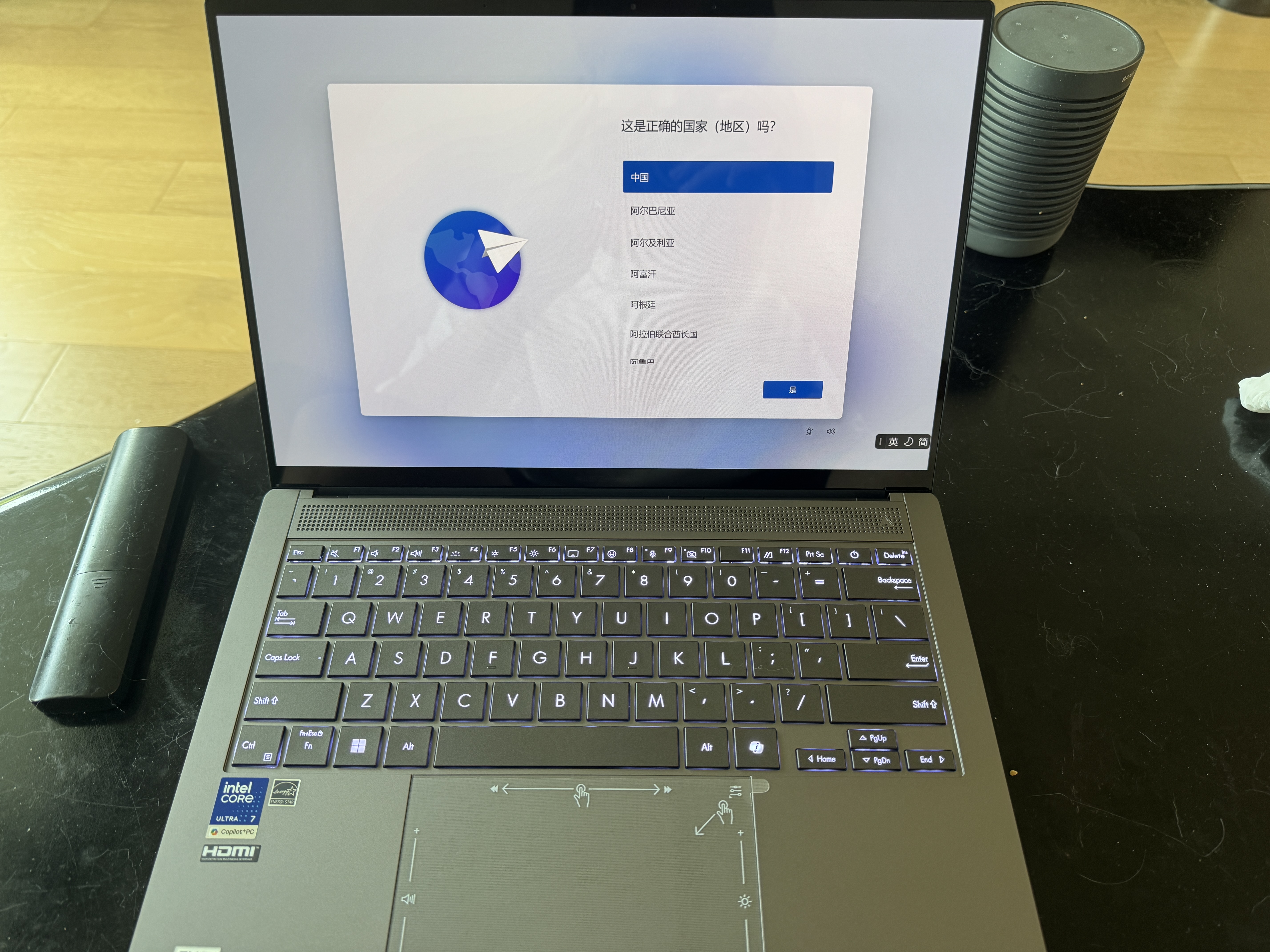 华硕灵耀14 Air 国家补贴 酷睿Ultra7 lunar lake 2.8K 120Hz OLED 1.1cm超轻薄AI电脑(258V 32G 1T) 实拍图