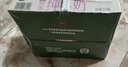 阿尔乐德国原装进口脱脂纯牛奶 3.6g蛋白 1L*6盒 早餐奶礼盒整箱装 实拍图