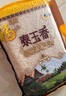 福临门 泰玉香大米 一品香米 10斤*4 40斤整箱装 实拍图