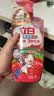 立白天然莓果酵素洗洁精1kg 洗涤剂洗碗液可洗奶瓶果蔬速溶 随机发货 实拍图