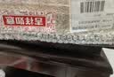七春广东英德古树红茶叶特级茗茶英红九号伴手礼盒送长辈领导250g 实拍图