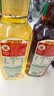 农夫山泉东方树叶绿茶500ml*15瓶无糖茶饮料0糖0脂0卡整箱装饮品 实拍图