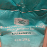 怡口净水（ECOWATER）官方正品直营软水盐适配中央软水系列纯度99.6%树脂还原不结桥保护涉水家电净水软化盐ESA-10KG 实拍图