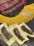 科尔沁手撕风干牛肉干原味100g休闲零食肉干肉脯内蒙特产小吃保真牛肉干 实拍图