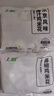 上鲜鸡米花组合（爆汁3斤+藤椒3斤）净重6斤聚餐鸡块炸鸡源头直发 实拍图