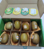 佳沛（zespri）新西兰阳光金奇异果16粒礼盒经典果单果 88-103g  猕猴桃水果礼盒 实拍图