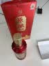 泸州老窖原酿天典耀顺 52度 500ml 浓香型白酒 纯粮酿造 礼盒装 精品礼物 实拍图