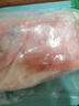 缤鲜 挪威 红石斑鱼净重700g-900g*2条 大眼鱼富贵鱼 鱼类-源头直发 实拍图