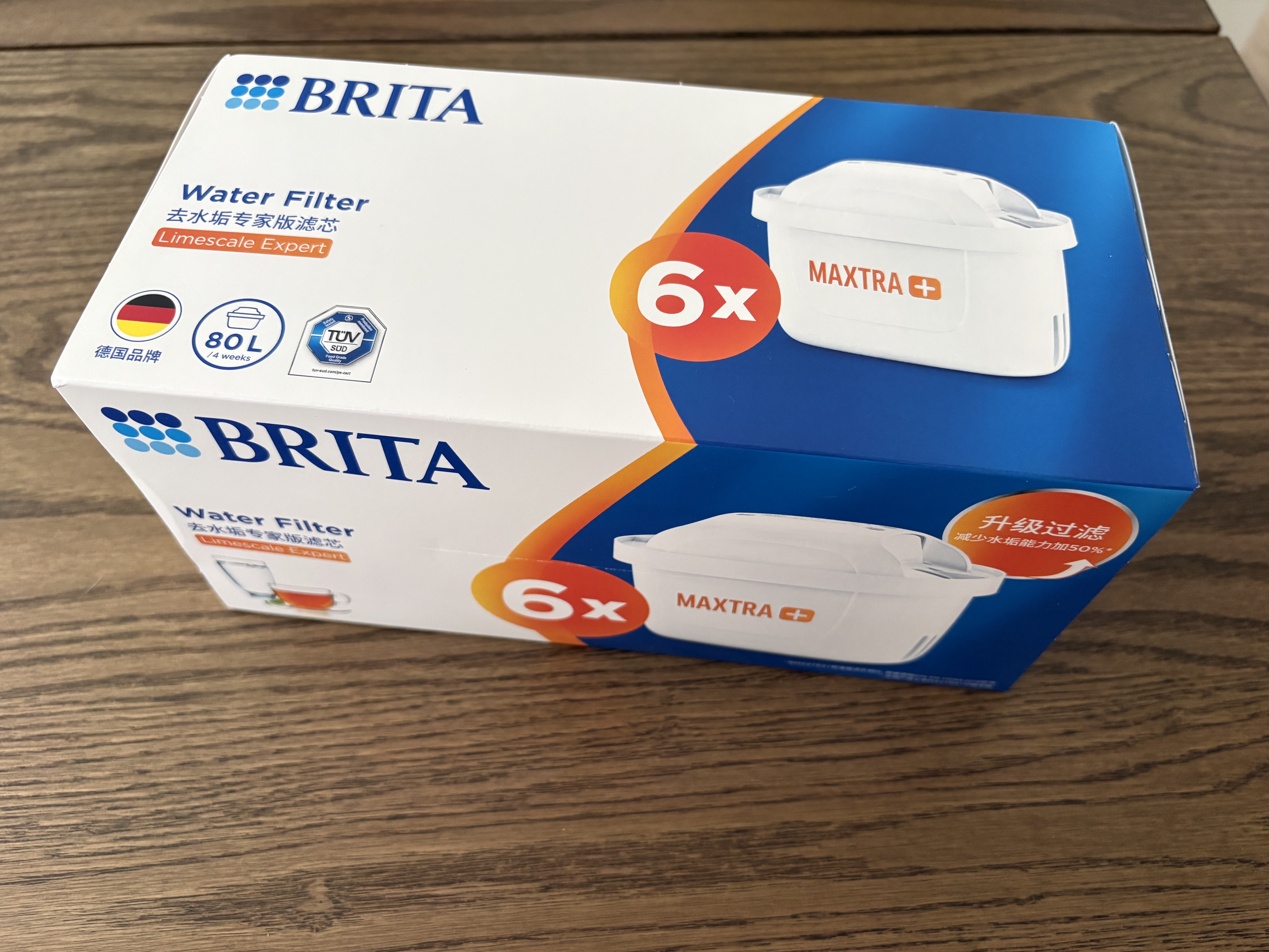 碧然德（BRITA）家用净水壶 滤水壶滤芯 MAXTRA+LE 去水垢专家滤芯 6枚装 实拍图