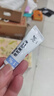 【原研进口】普特彼 他克莫司软膏 0.1%*10g/盒 实拍图