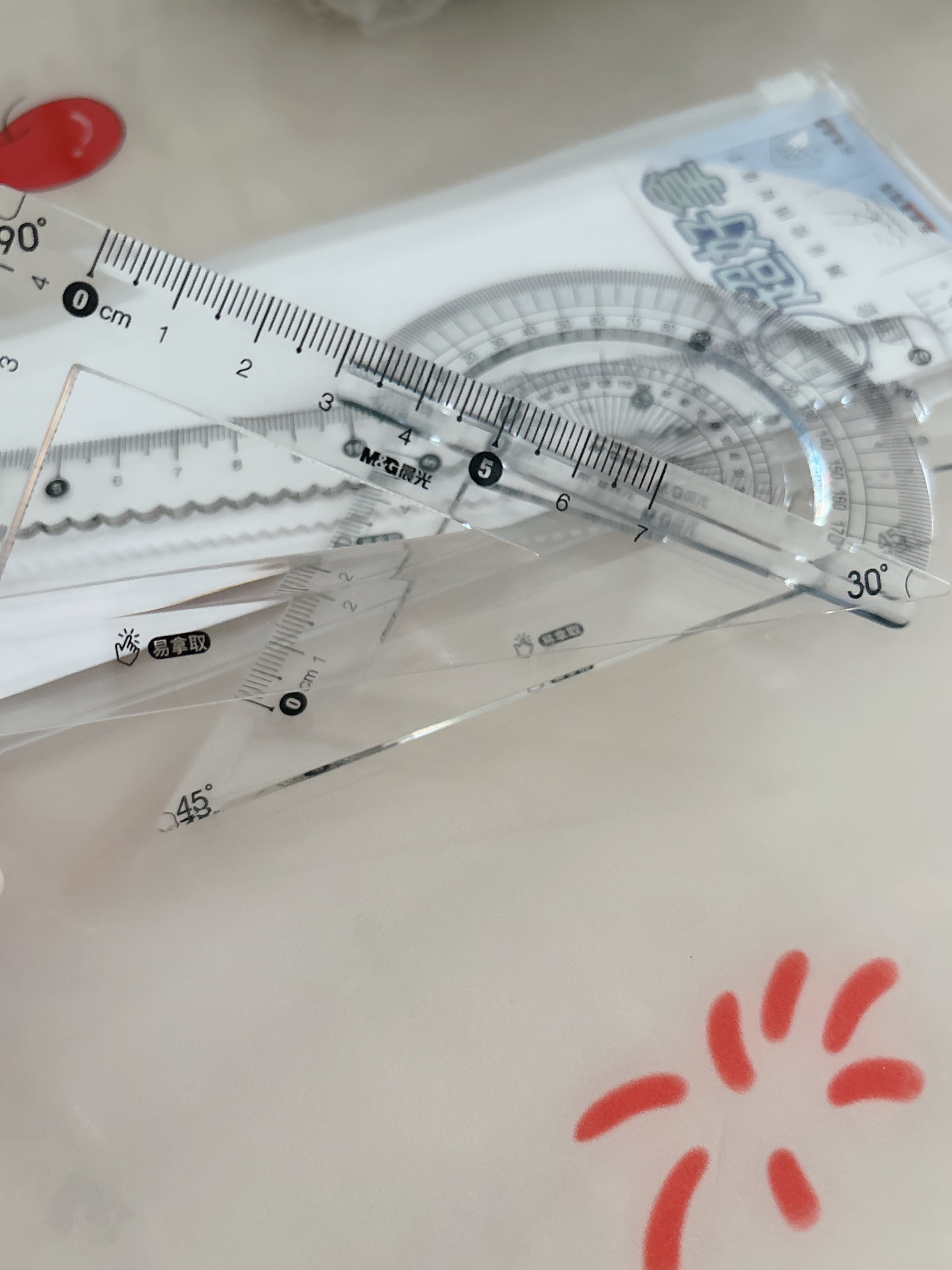 晨光（M&G）文具学生绘图超好拿套尺尺子套装小学生考试 4件套（直尺20cm+三角尺*2+量角器）中高考ARL960LP 实拍图