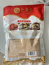 江船长冷冻无壳鲍鱼肉净重400g(40-50粒）火锅烧烤 活鲍加工 实拍图