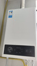 美的（Midea）燃气热水器家用 天然气/液化气可选 恒温节能 低水压启动 智能变频 上门安装水气双调省气煤气罐装 13L 天然气丨恒温变频节能 实拍图