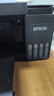 爱普生（EPSON）L3369 墨仓式家用微信打印/照片打印 A4彩色无线多功能一体机(L3269升级型) 实拍图
