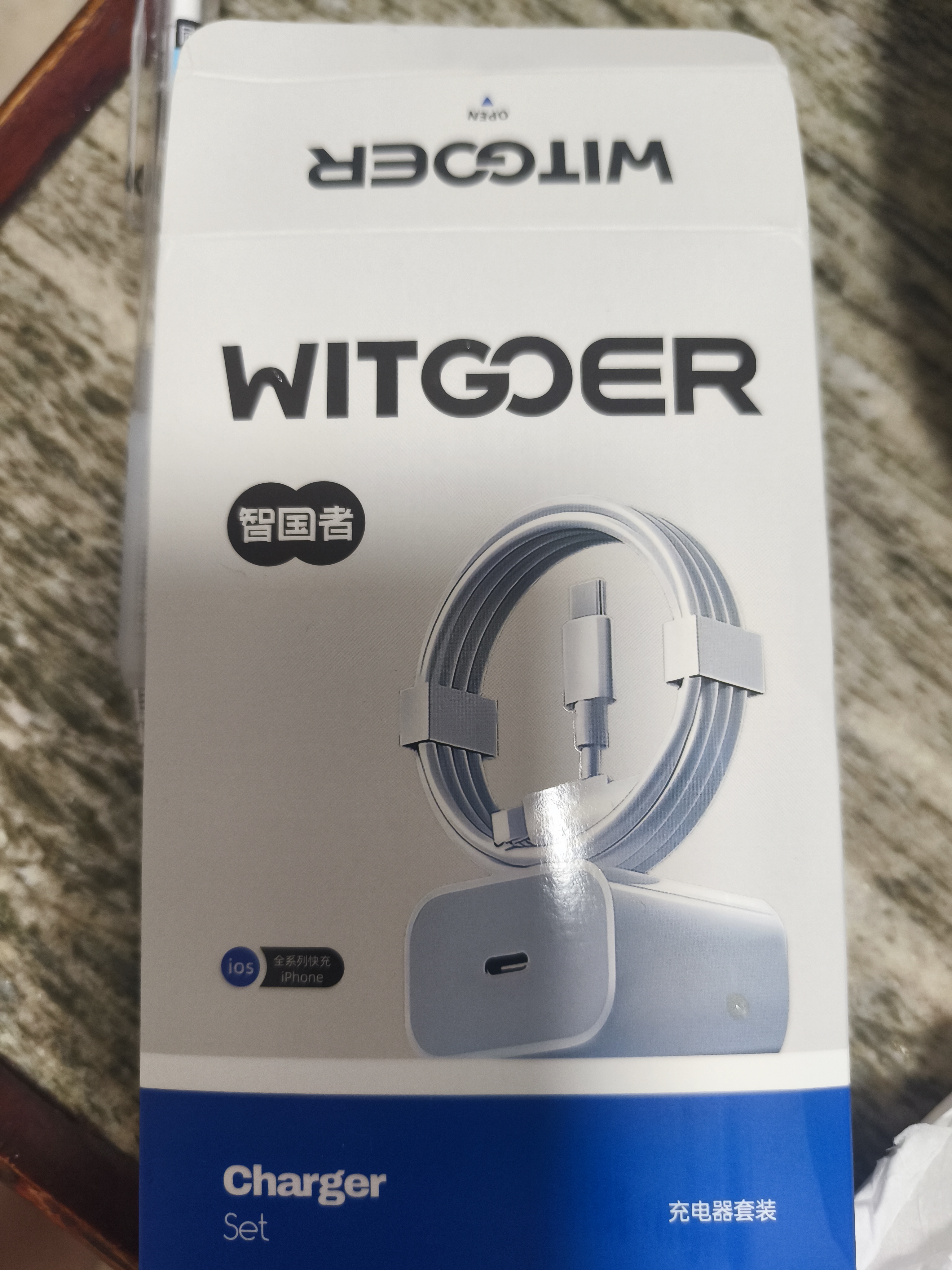 WITGOER适用于苹果充电器20W充电线快充PD套装手机数据线iPhone14promax13/12/11xs平板ipad充电xr插头 实拍图