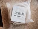 美厨（MAXCOOK）防水条防水防霉胶带 厨房水槽贴接缝防水贴贴纸3.2米 透明MCPJ300 实拍图