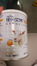 佳贝艾特（Kabrita）羊奶粉 营嘉高钙富硒配方400g成人奶粉中老年荷兰进口 实拍图