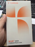 图拉斯冰透壳【高清透亮|热销百万+】适用苹果17promax手机壳iPhone17promax保护套镜头全包防摔透明壳 实拍图