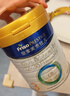 美素佳儿（Friso）皇家较大婴儿配方奶粉2段（6-12个月）800克*3罐 乳铁蛋白 实拍图