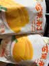 华味亨 芒果干多规格休闲零食水果干蜜饯果脯办公室小吃量贩装 500g 芒果干 1袋（东南亚鲜采） 实拍图