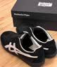 Onitsuka Tiger鬼塚虎德训懒人鞋男女 懒人运动休闲鞋TOKUTEN SLIP-ON 黑色 42 实拍图