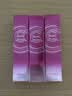 AHC时光焕颜全脸眼霜30ml/支 补水保湿淡化细纹 生日礼物送女生 实拍图