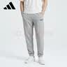阿迪达斯（adidas）男款运动干爽纯棉长裤跑步潮流舒适休闲长裤JD1439 实拍图