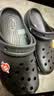 卡骆驰（CROCS）白鹿同款经典云朵洞洞鞋时尚百搭女鞋花园鞋|206750 黑色-001(含智必星) 38 (240mm) 实拍图