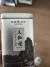 天福茗茶乌龙茶 瓷罐武夷岩茶大红袍特级200g礼盒装茶叶送礼毕业礼物 实拍图