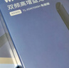 普联（TP-LINK） AX3000 WiFi6千兆usb无线网卡台式机专用 XDN9000免驱版 5G双频 wifi接收器电脑笔记本wifi发射器 实拍图