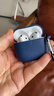Apple/苹果 AirPods 4 搭配USB-C充电盒 苹果耳机 蓝牙耳机 适用iPhone/iPad/Mac 四代 实拍图