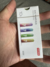 京东京造7号电池10节京东自营七号电池彩虹碱性电池环保适用玩具血压计血糖仪遥控器挂钟电子锁体脂秤鼠标 实拍图
