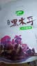 十月稻田 东北黑木耳 500g 菌菇  黑龙江东宁特产 肉厚无根 火锅煲汤炒菜 实拍图