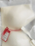 猫人10A抑菌夏季薄款无痕内衣女士冰丝无钢圈文胸聚拢防下垂性感胸罩 实拍图