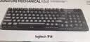 罗技（Logitech）ALTO KEYS K75M 琥珀系列 AI客制化无线机械键盘 热插拔大理石轴 白色 75键 实拍图