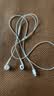 Apple/苹果 EarPods 闪电/Lightning有线耳机 iPhone耳机原装耳机适用闪电接口的手机平板 实拍图