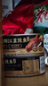 珠江桥豆豉鲮鱼罐头207g*3 中粮出品 实拍图