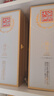 全兴大曲 【老八大名酒】樽享 52度浓香型纯粮酿造高度白酒 500ml*2 双瓶装 实拍图